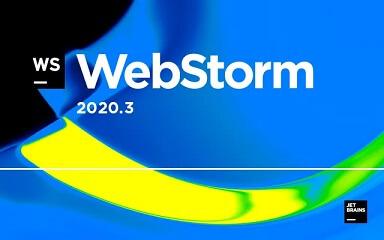 WebStorm破解